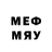 Меф VHQ Richard Baldwin