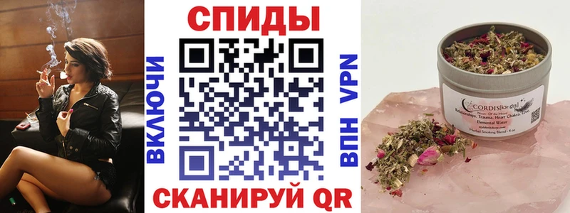 shop какой сайт  Ачхой-Мартан  Бутират оксибутират 
