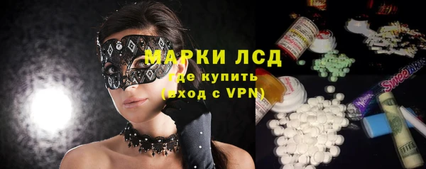 МДМА Алзамай