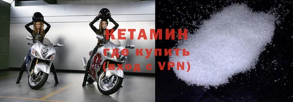 шишки Абдулино