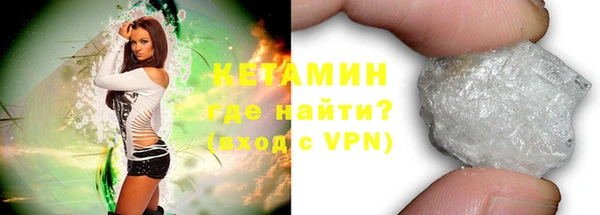 амф Абинск