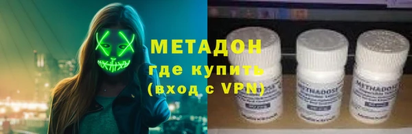 МДМА Алзамай