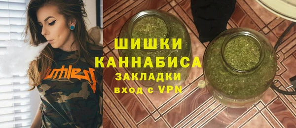 мет Абаза