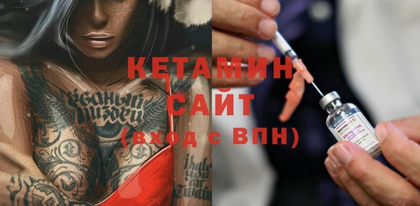 амф Абинск