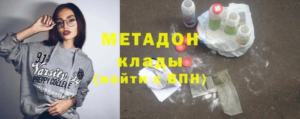 спиды Алексин
