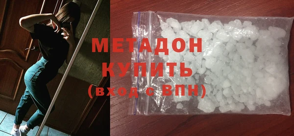 мет Абаза